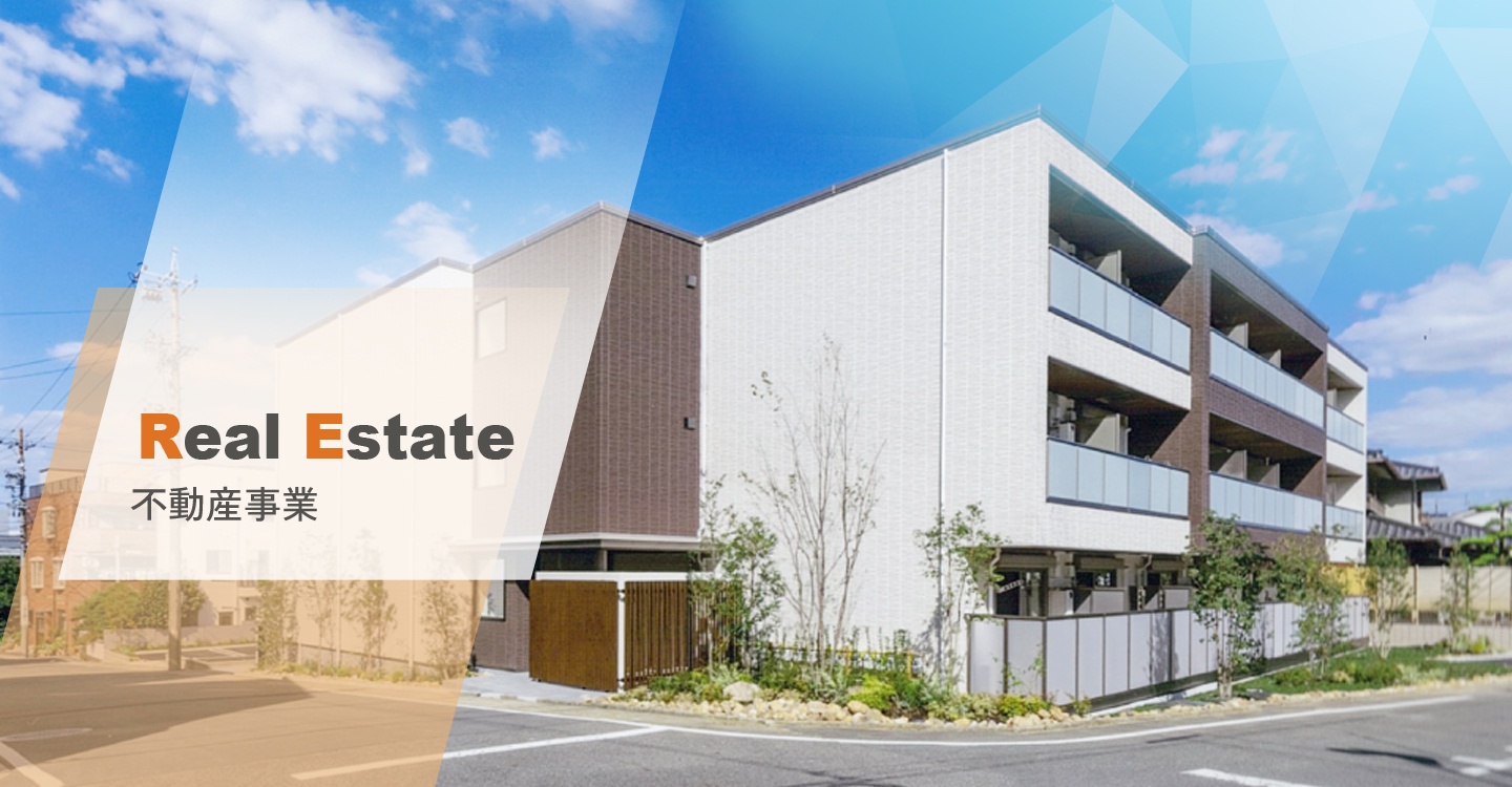 賃貸住宅建設管理